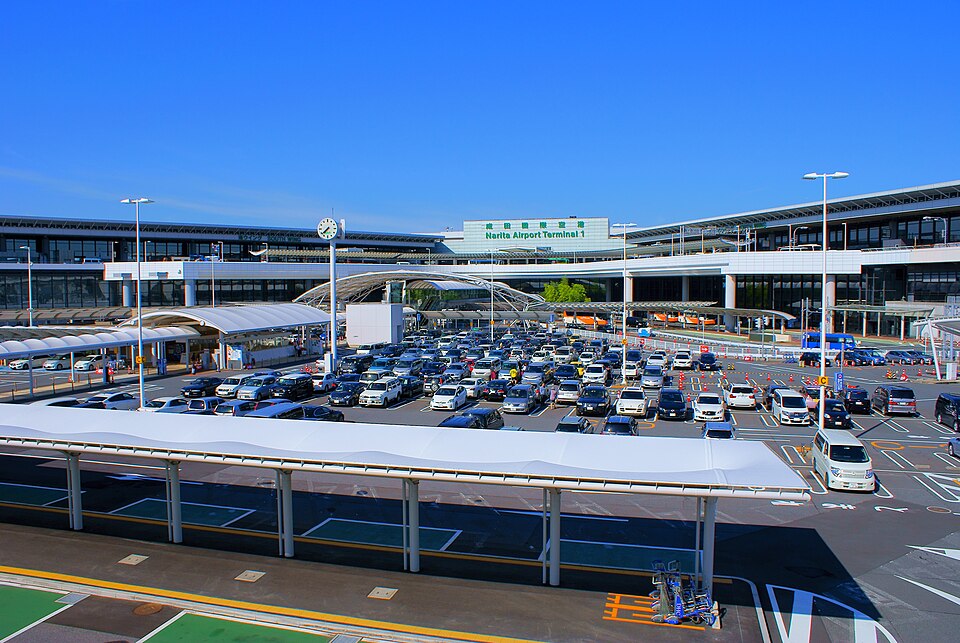 成田国際空港の第1ターミナル