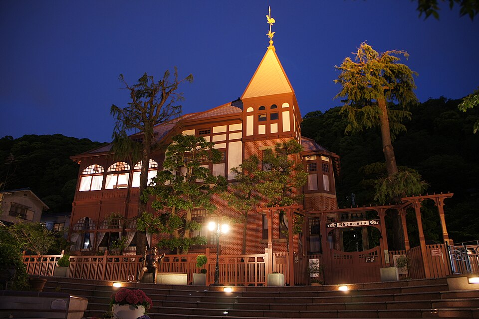 神戸市北野の異人館「風見鶏の館」