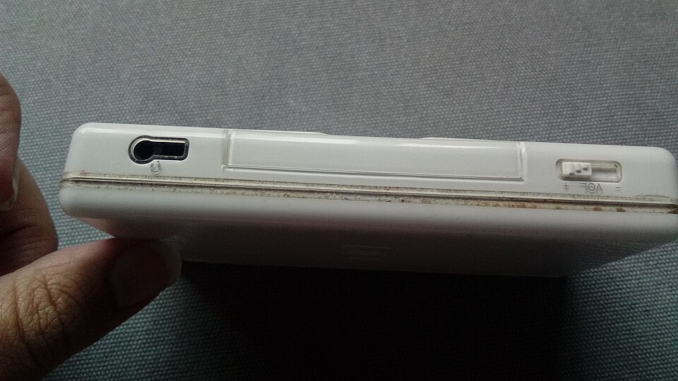 ニンテンドーDS Lite